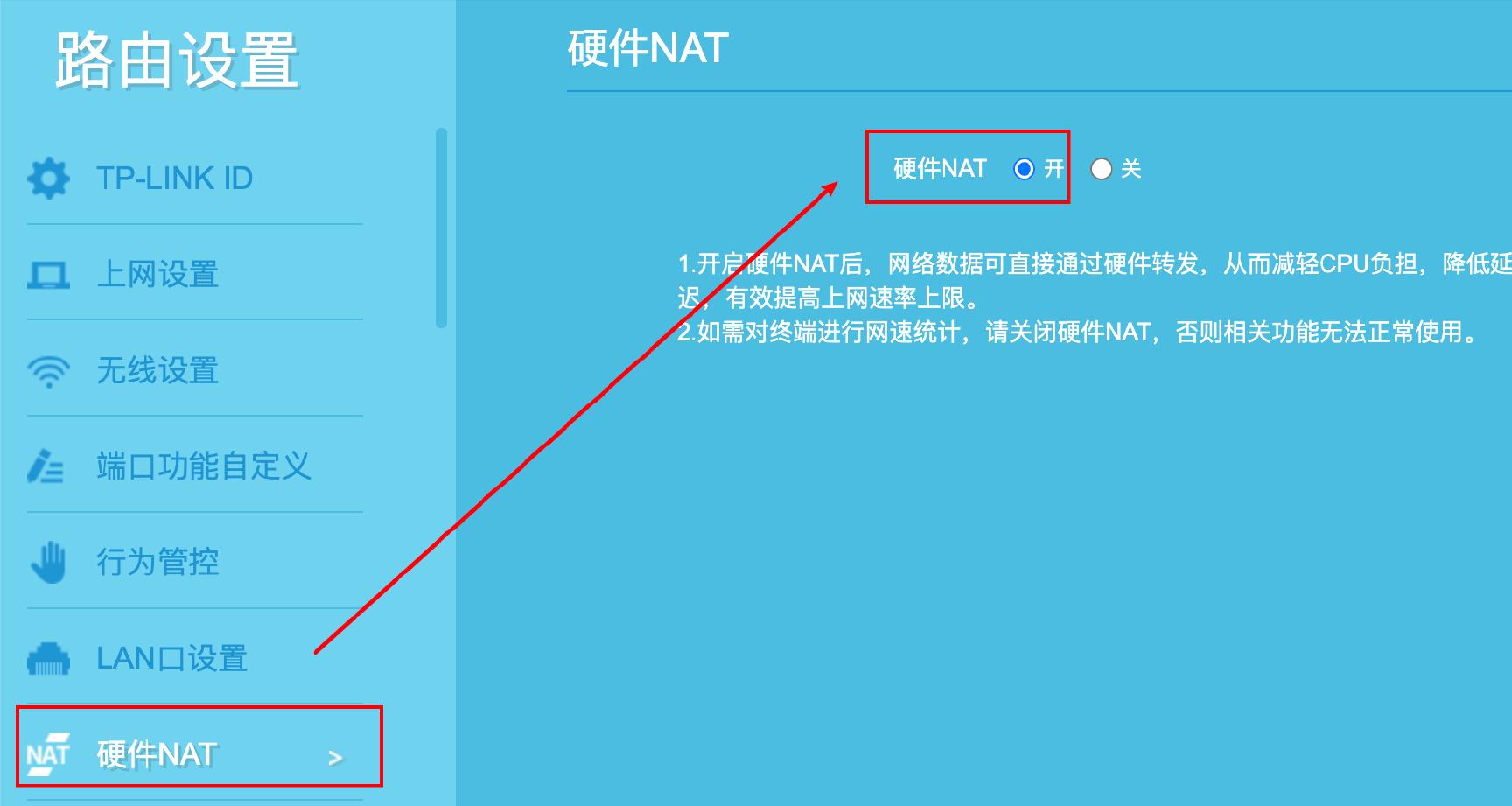 宽带自动连接不上怎么回事_宽带连接自动连接_宽带自动连接