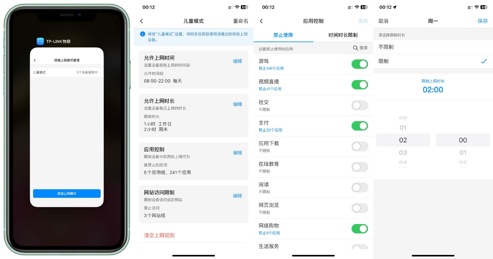 宽带自动连接_宽带自动连接不上怎么回事_宽带连接自动连接