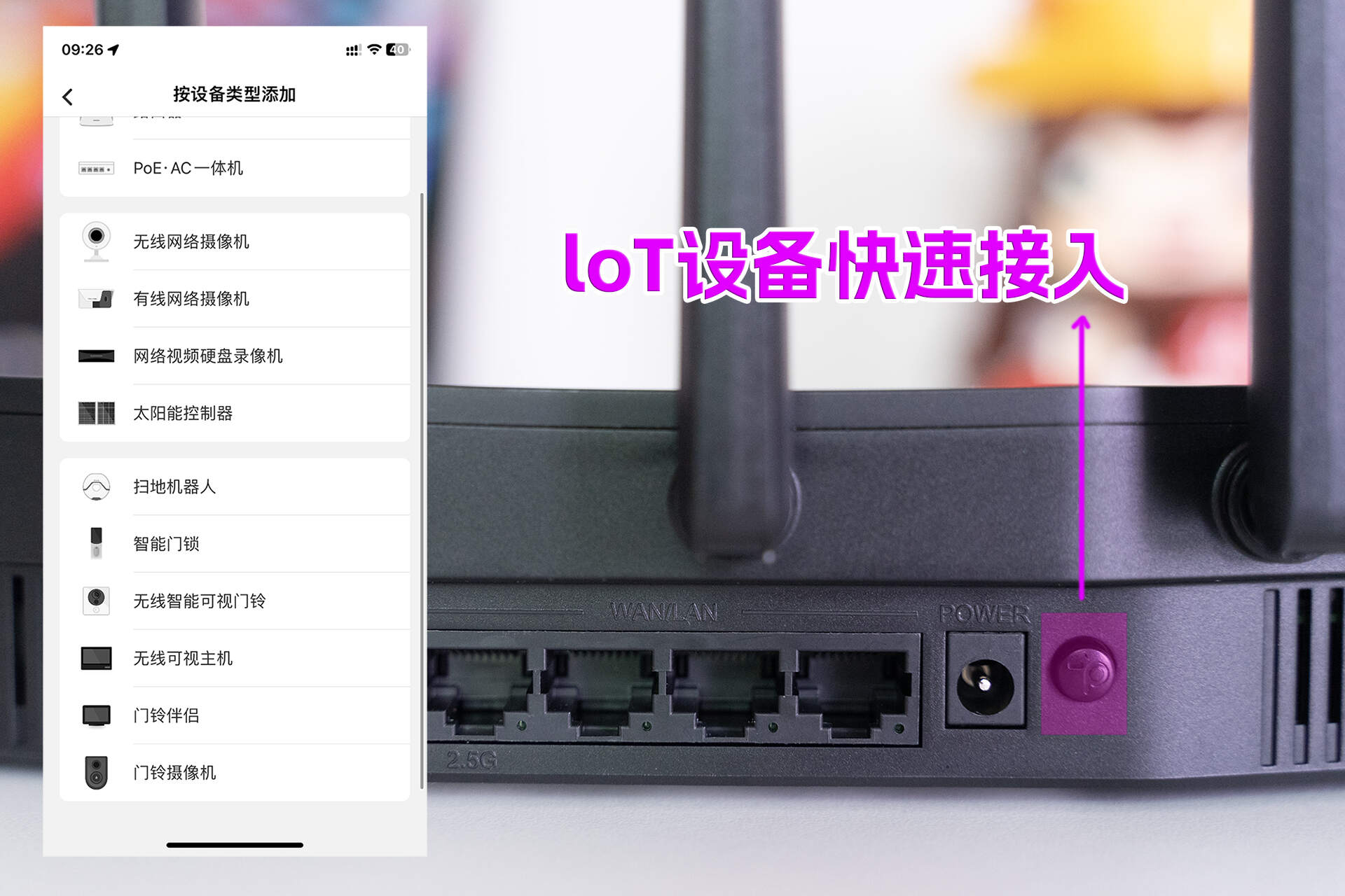 宽带连接自动连接_宽带自动连接_宽带自动连接不上怎么回事