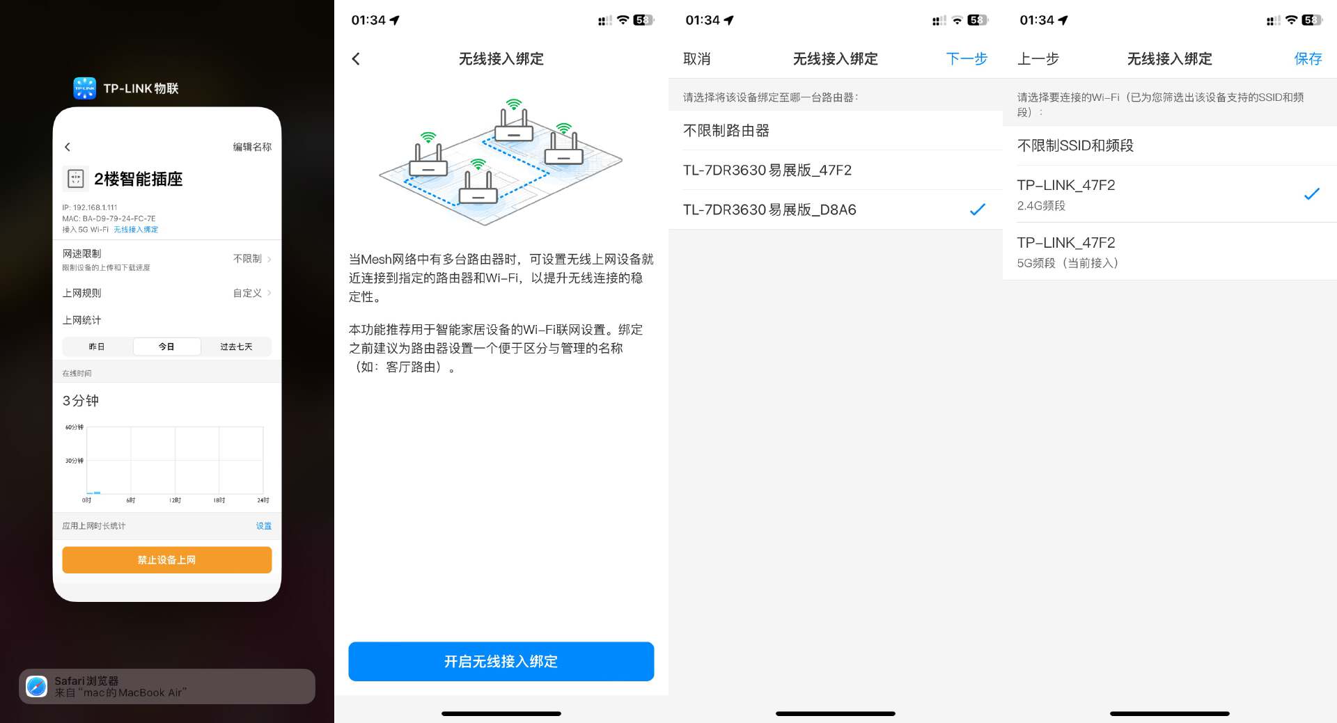 宽带连接自动连接_宽带自动连接_宽带自动连接不上怎么回事