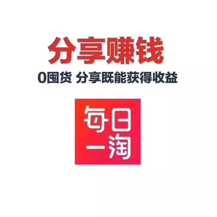 借贷宝推广是真的吗_借贷推广宝是什么平台_推广借贷平台app