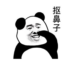 我可能喜欢坏叔叔英语翻译_坏叔叔总裁的灰姑娘_坏叔叔个人博客