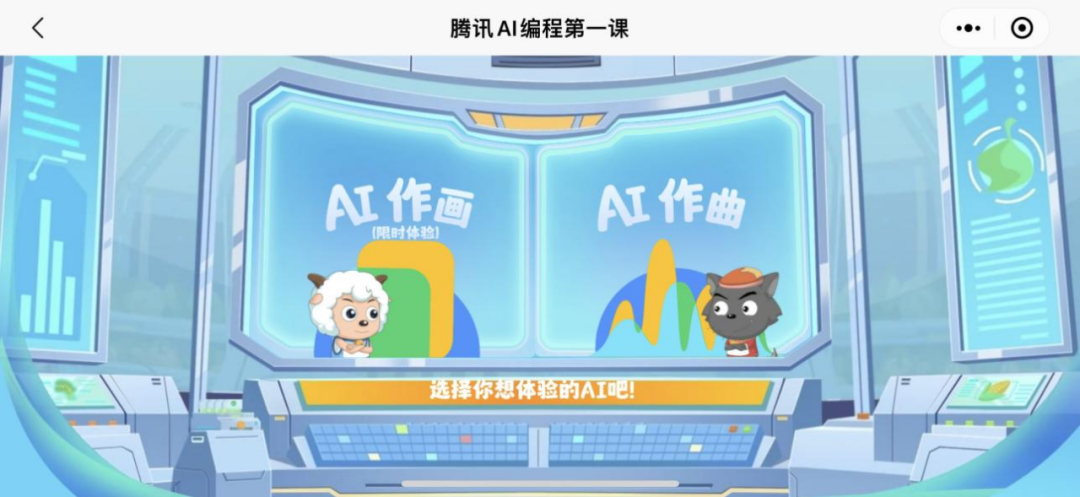 qq代码自动播放音乐_qq空间音乐播放器代码_qq代码歌曲