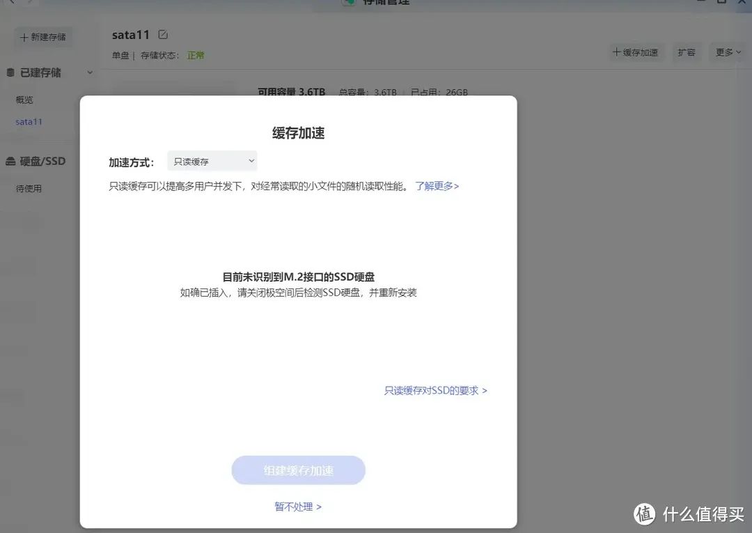 qq一串代码播放音乐_qq代码歌曲_qq空间音乐播放器代码