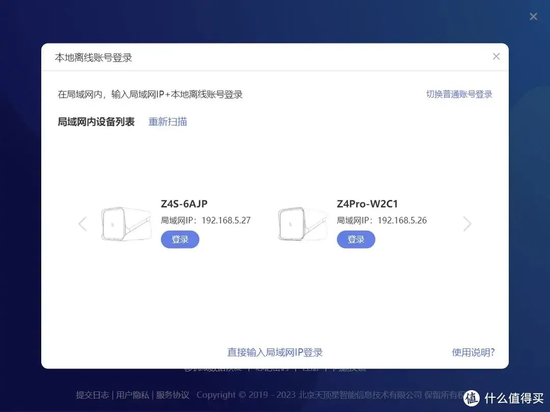 qq代码歌曲_qq一串代码播放音乐_qq空间音乐播放器代码