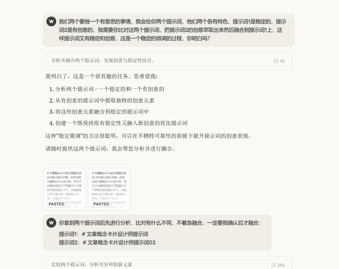 空间欢迎动画代码_空间欢迎动画代码_空间欢迎动画代码