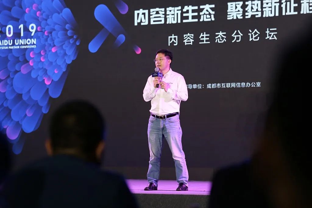 百度易平台_百度易网是什么_百度易平台投诉中心