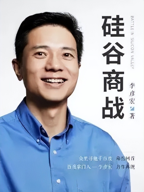 百度易网是什么_百度易平台投诉中心_百度易平台