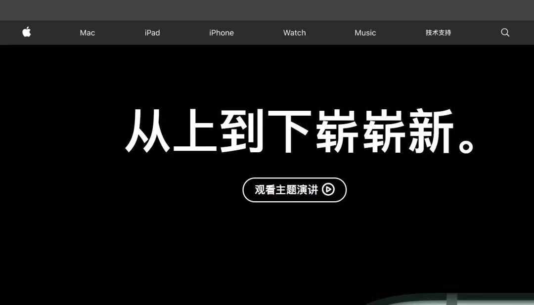 360被苹果下架_下架苹果手机和二手哪个好_下架苹果应用