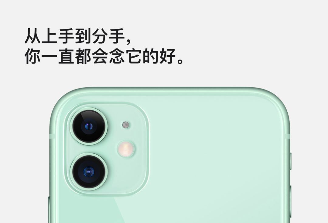 下架苹果应用_360被苹果下架_下架苹果手机和二手哪个好