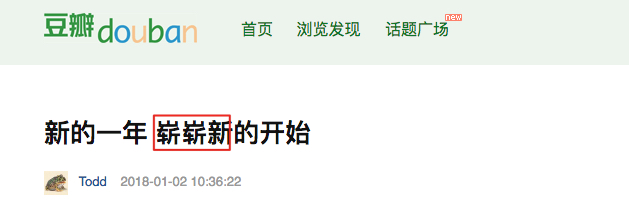 360被苹果下架_下架苹果应用_下架苹果手机和二手哪个好
