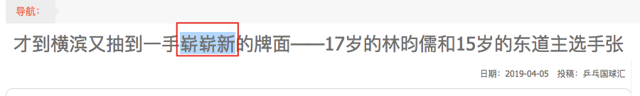 下架苹果应用_下架苹果手机和二手哪个好_360被苹果下架