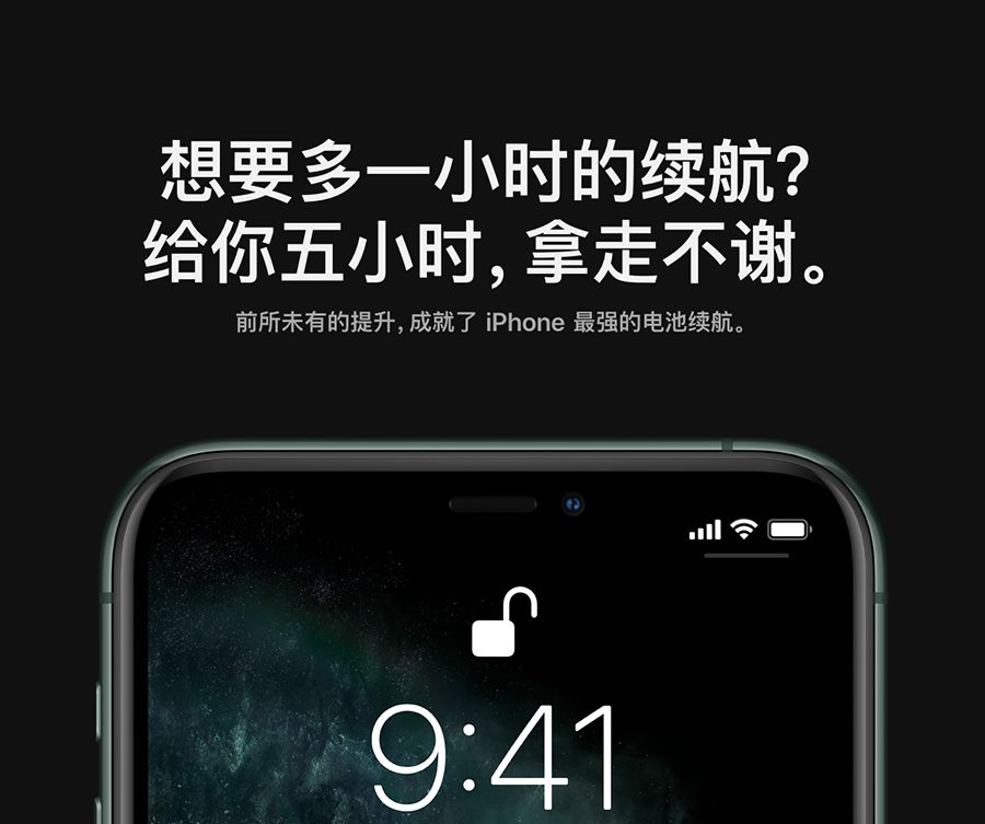 下架苹果应用_360被苹果下架_下架苹果手机和二手哪个好