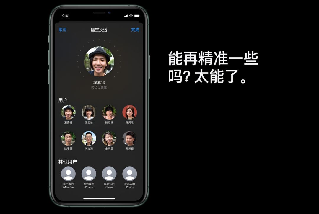 下架苹果应用_下架苹果手机和二手哪个好_360被苹果下架