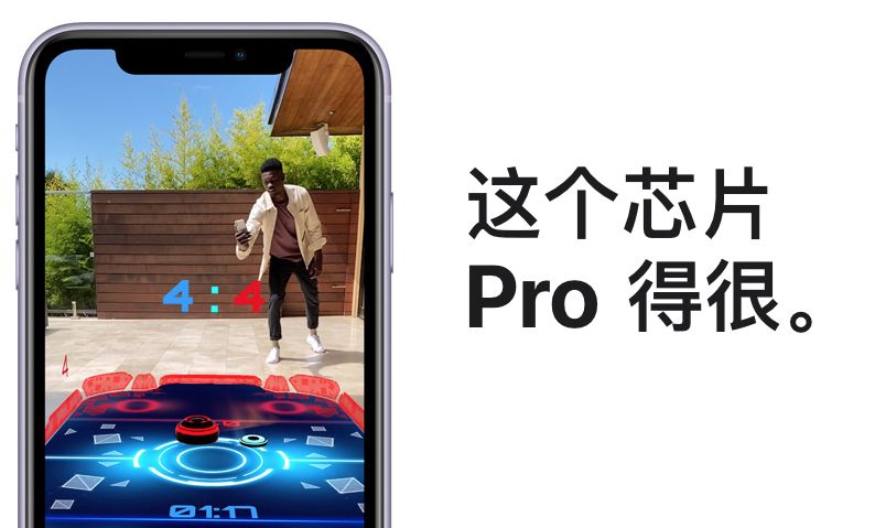 下架苹果手机和二手哪个好_下架苹果应用_360被苹果下架
