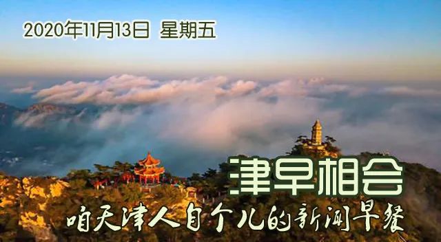 于洋博客_于洋博士个人资料简介_于洋介绍