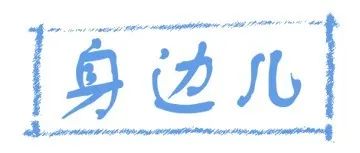 于洋介绍_于洋博士个人资料简介_于洋博客