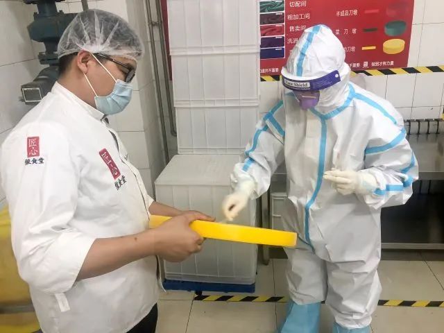于洋博士个人资料简介_于洋博客_于洋介绍
