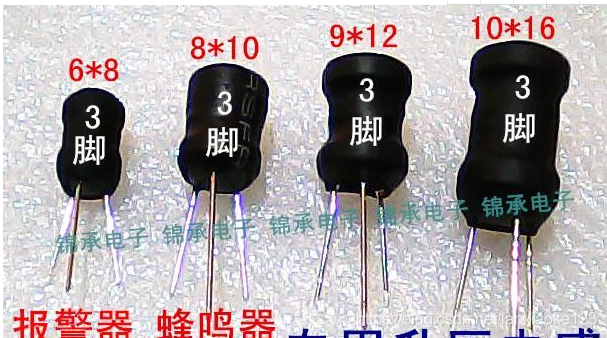 有源蜂鸣器和无源蜂鸣器_蜂鸣器有源和无源的硬件区别_蜂鸣器源无源有什么区别