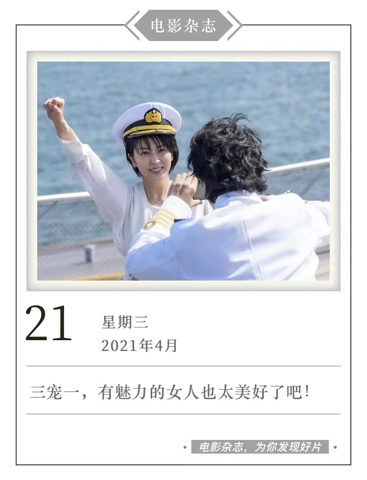 931方言_苹果9.3.1更新9.3.3_9.3.1