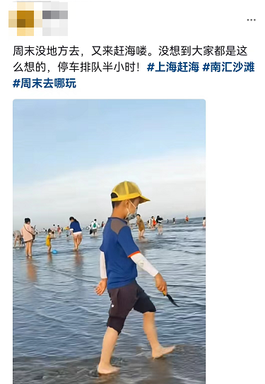 上海热线订票电话_上海热线订票官网_上海订票热线