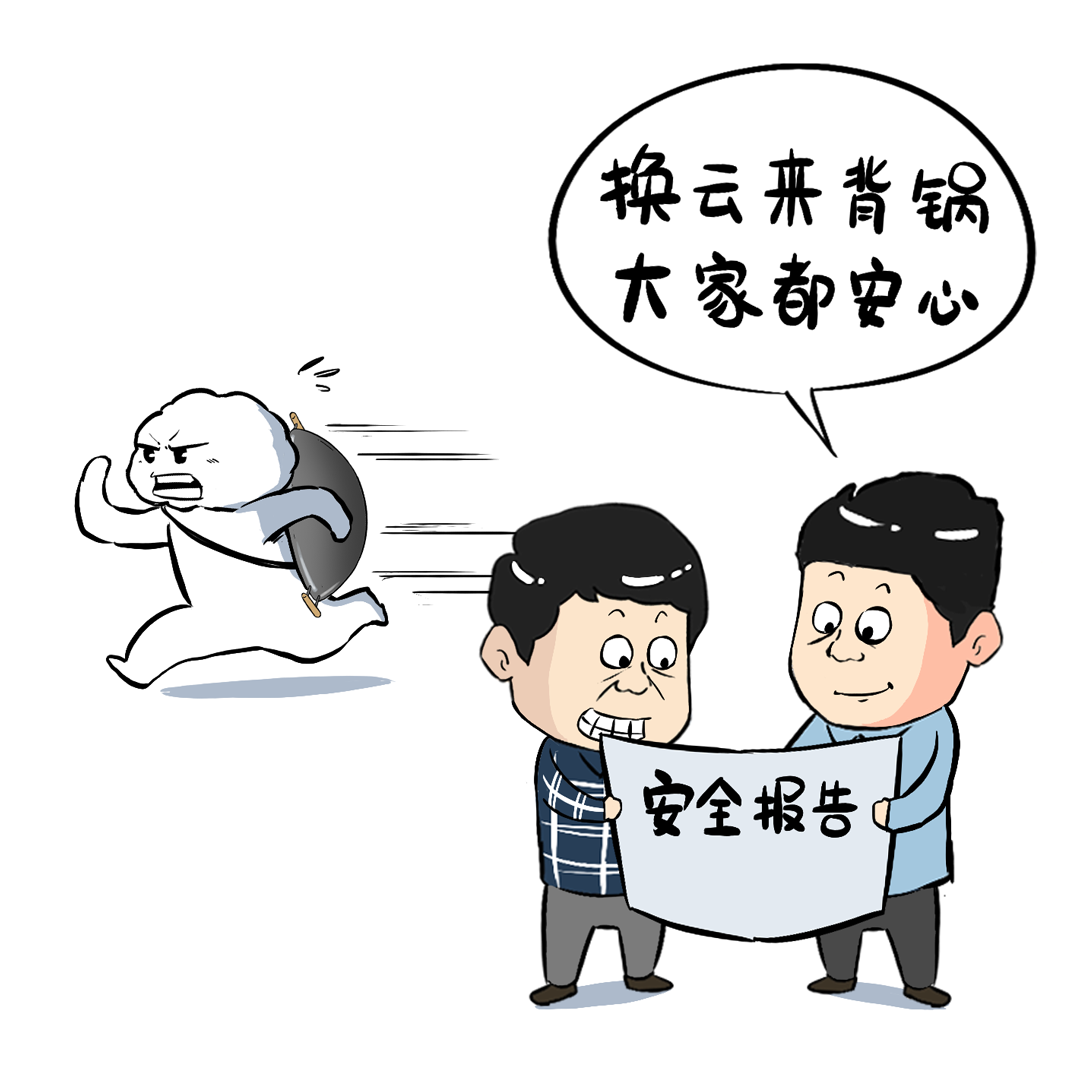服务器被打了怎么办_服务器被打了怎么办_服务器被打了怎么办