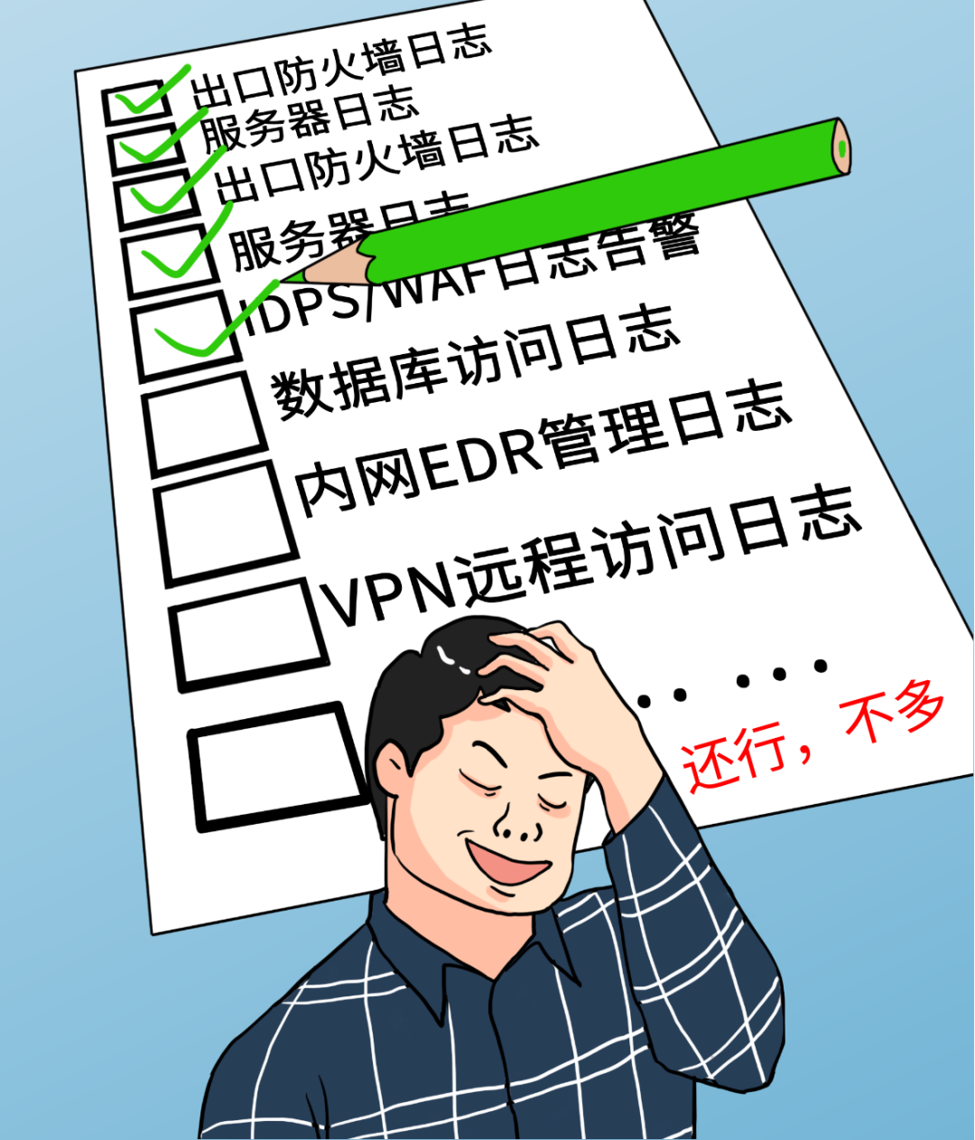 服务器被打了怎么办_服务器被打了怎么办_服务器被打了怎么办