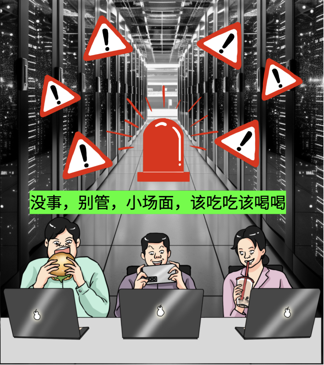 服务器被打了怎么办_服务器被打了怎么办_服务器被打了怎么办