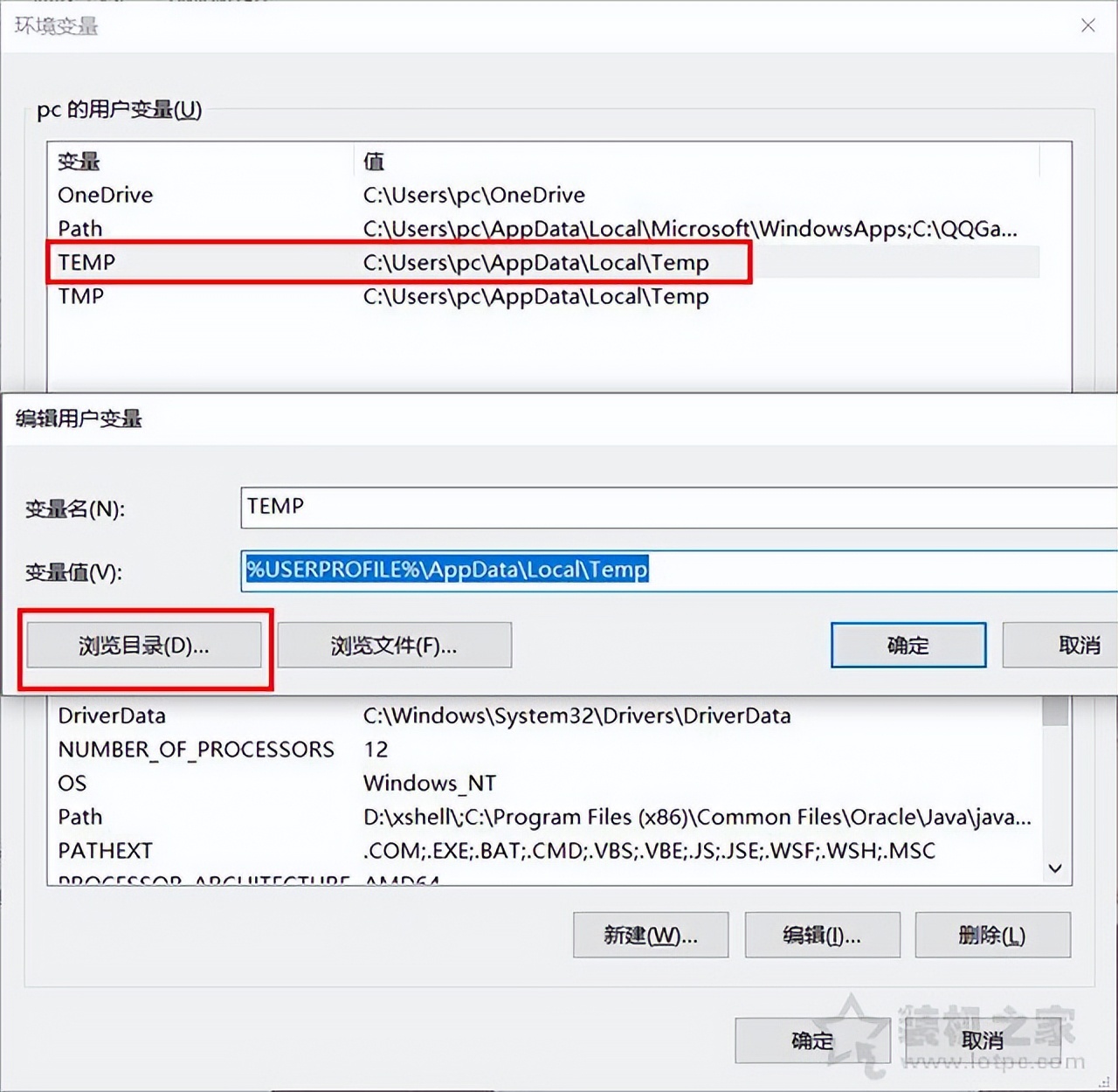 windows 7 rc_windows 7 rc_windows 7 rc