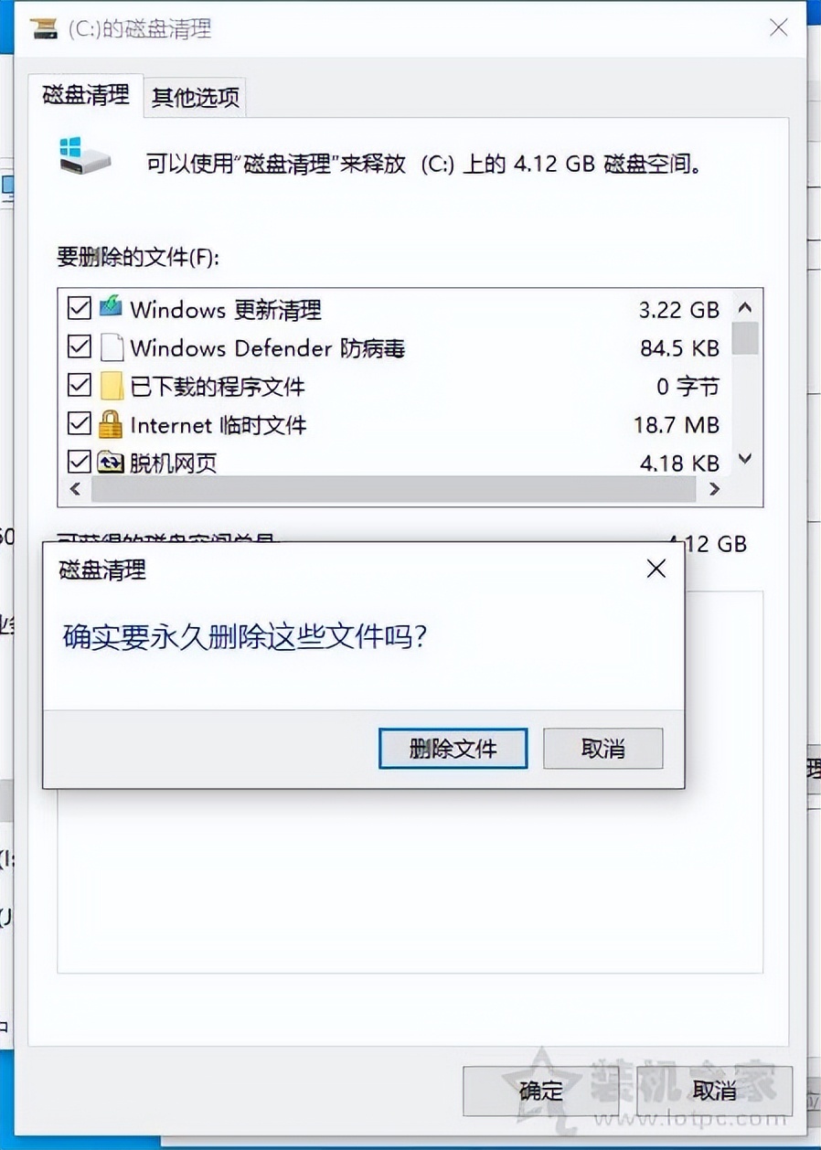 windows 7 rc_windows 7 rc_windows 7 rc