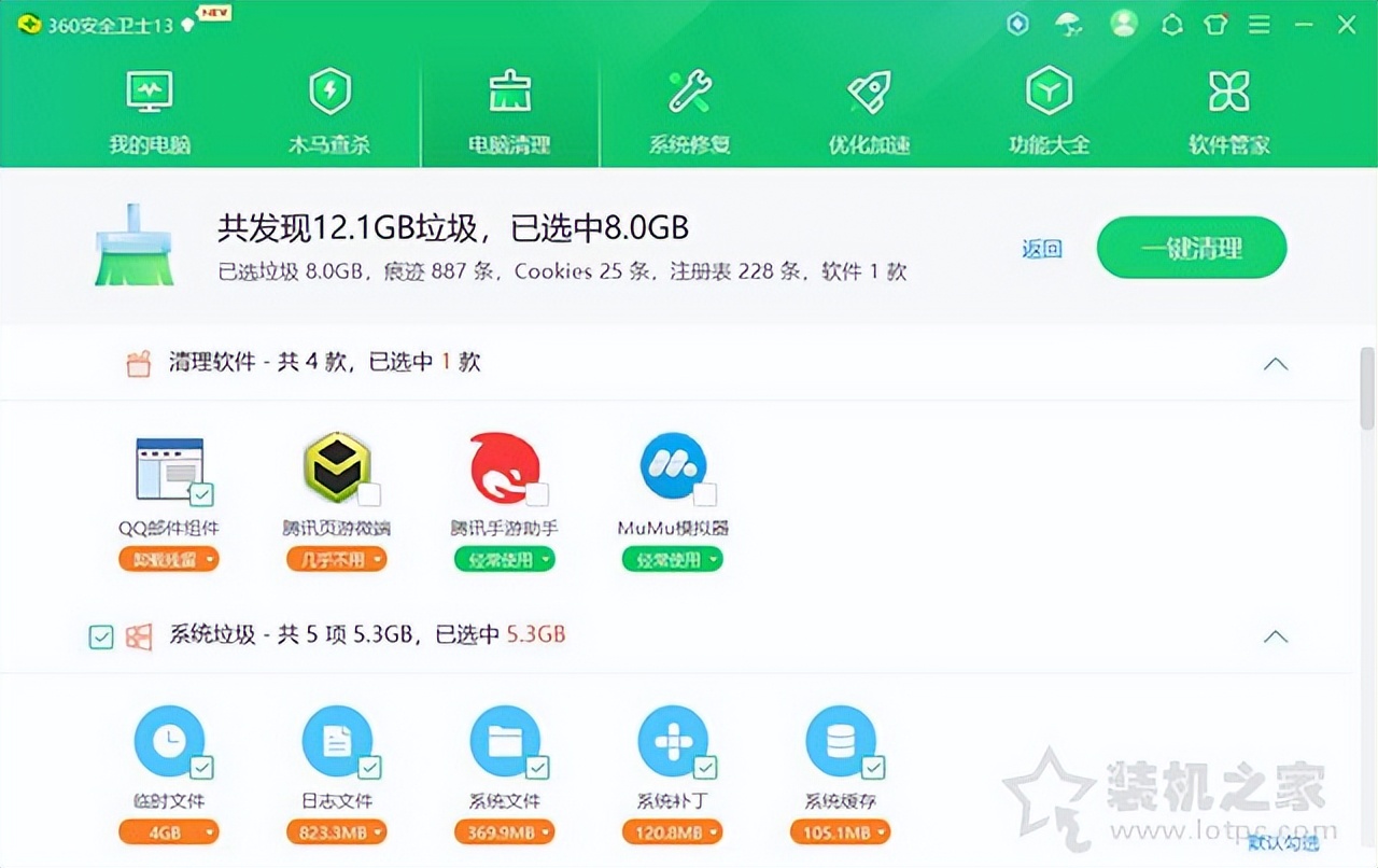 windows 7 rc_windows 7 rc_windows 7 rc