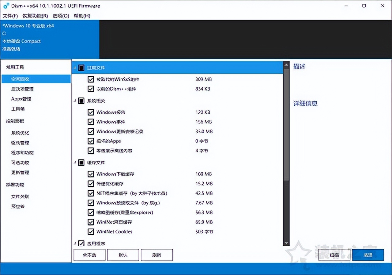 windows 7 rc_windows 7 rc_windows 7 rc