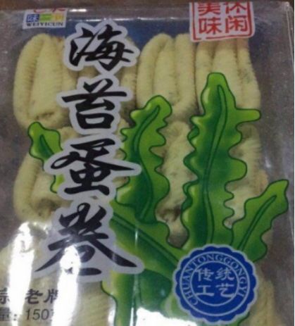 酷5_酷喵_酷5