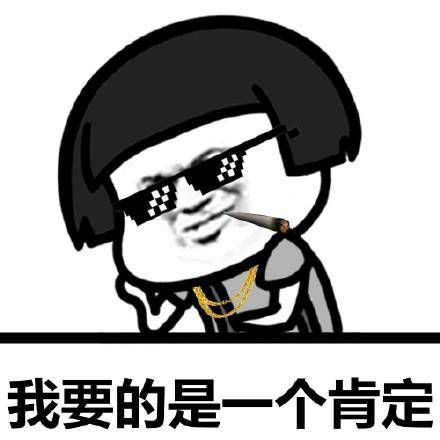 酷喵_酷5_酷5