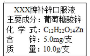 氧气原子序数是什么_氧原子原子序数_氧气的原子序数是多少