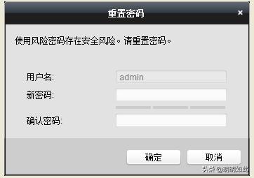 服务器系统安装工具_如何安装服务器系统_安装服务