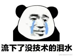 pcre是什么_pcre是什么_pcre是什么