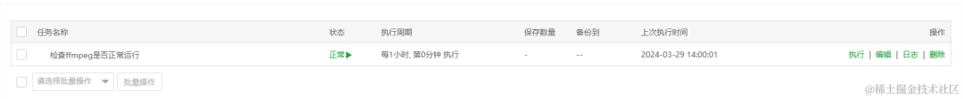pcre是什么_pcre是什么_pcre是什么
