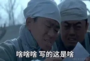 pcre是什么_pcre是什么_pcre是什么