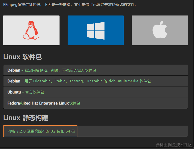 pcre是什么_pcre是什么_pcre是什么