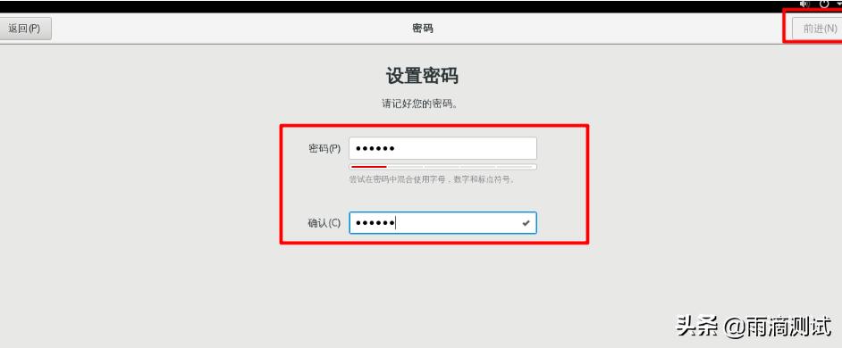 如何安装服务器系统_系统安装服务器怎么搭建_安装服务器操作系统步骤
