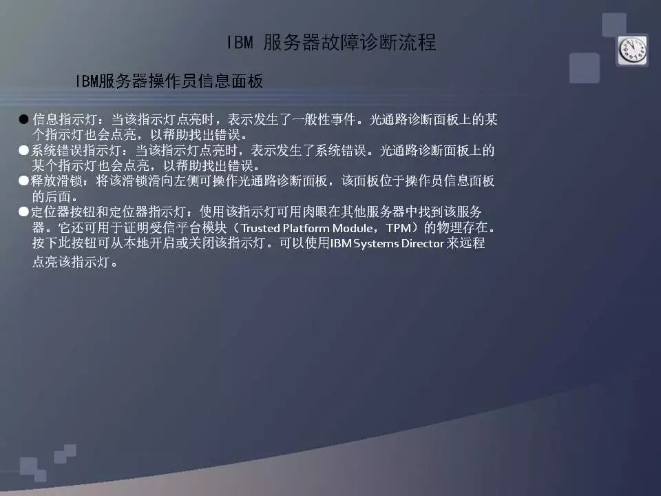 dell安装服务器系统_dell服务器安装操作系统_dell服务器安装