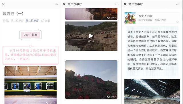 网页留言板代码_留言网页板代码大全_网站留言板代码