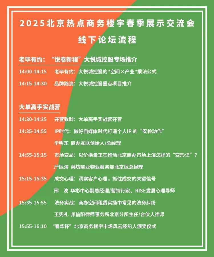 瑞普公司_工大瑞普职称_工大瑞普