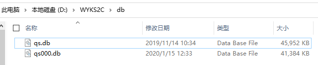 计算机二级c语言上机题库_c语言上机题库及详解答案_c语言上机考试题库含答案