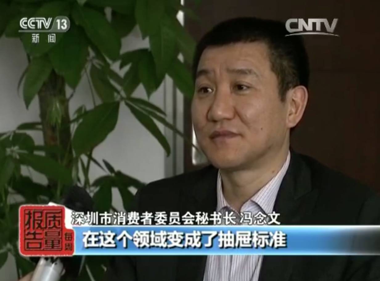 测试测试测试价格_测试测试测试_测试47