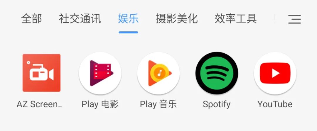 怎么删除光速搜索_彻底删除搜索内容_彻底删除光速搜索