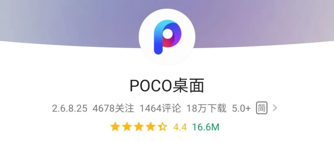 彻底删除光速搜索_怎么删除光速搜索_彻底删除搜索内容