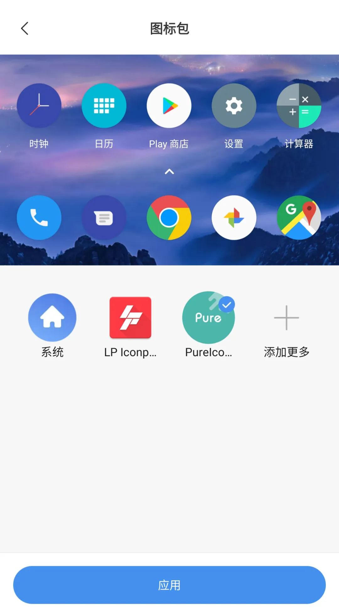 彻底删除光速搜索_怎么删除光速搜索_彻底删除搜索内容