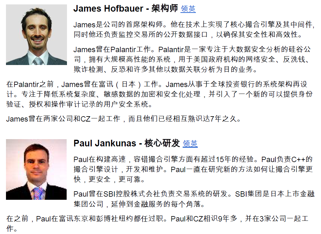 web项目经验_经验项目什么意思_经验项目怎么写